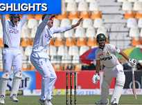 Day Highlights: Pakistan vs England, 1st Test, Day 5