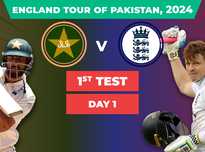 Match Stream: Pakistan vs England, 1st Test, Day 1