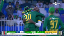 1st Innings Highlights: Afghanistan v South Africa, 3rd ODI