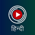 Cricbuzz Live Hindi