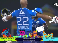 Match Highlights: Saint Lucia Kings vs Guyana Amazon Warriors, Final, CPL 2024